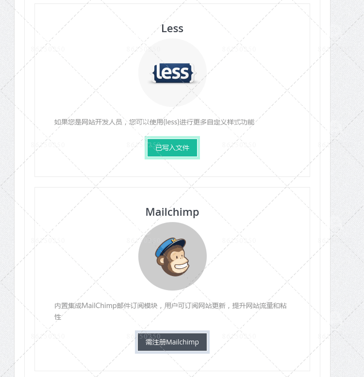 WordPress߽վԴֱ ѧУƵѵģϵͳ̨