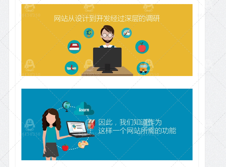 WordPress߽վԴֱ ѧУƵѵģϵͳ̨