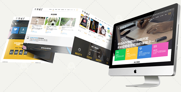 WordPress߽վԴֱ ѧУƵѵģϵͳ̨