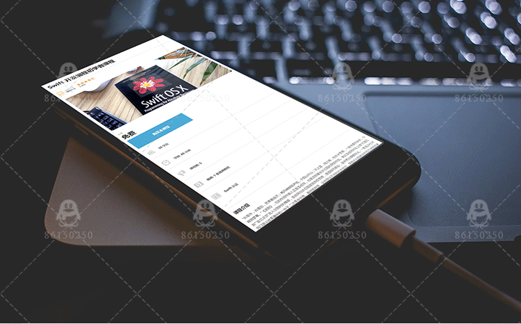 WordPress߽վԴֱ ѧУƵѵģϵͳ̨