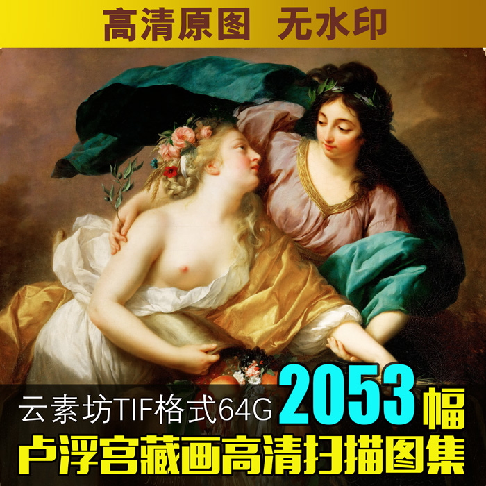 ¬滭ݲŷʽͻġز羰ͼƬ