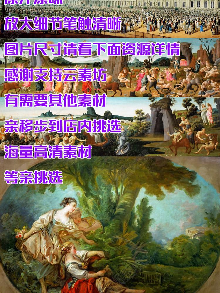 ¬滭ݲŷʽͻġز羰ͼƬ
