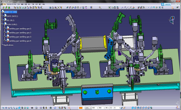 CATIA V5R20从入门到精通教程 工程设计绘图分析软件系列视频教程