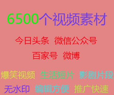 6500ýСƵز ýԭƵز1