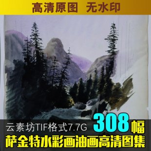 ˮʻͻز ŷ羰ز ͼƬġϰͼ1