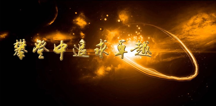 2018𺳴ҵӰģ ɫ3DΰƵ