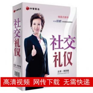 ˼ Ǽֵ֮罻 5DVD Ƶ0