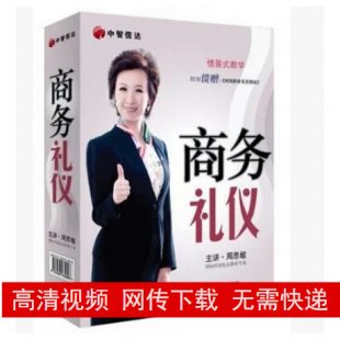 ˼ Ǽֵ֮ 6DVD Ƶ1