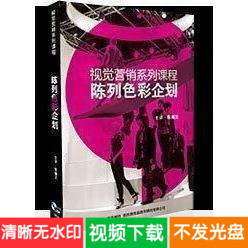 ٳ ӾӪϵпγ̳ɫ 6DVD ҵѵ0