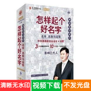 Ұ  5DVD Ԥϵ ҵ1