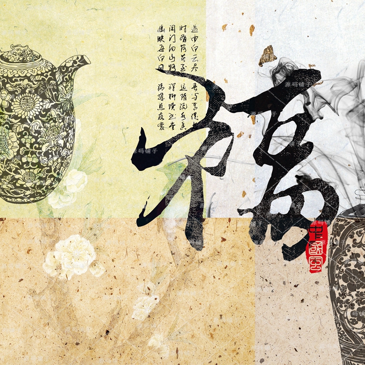 ƽǸ 鷨ʽִԼ  ڻز
