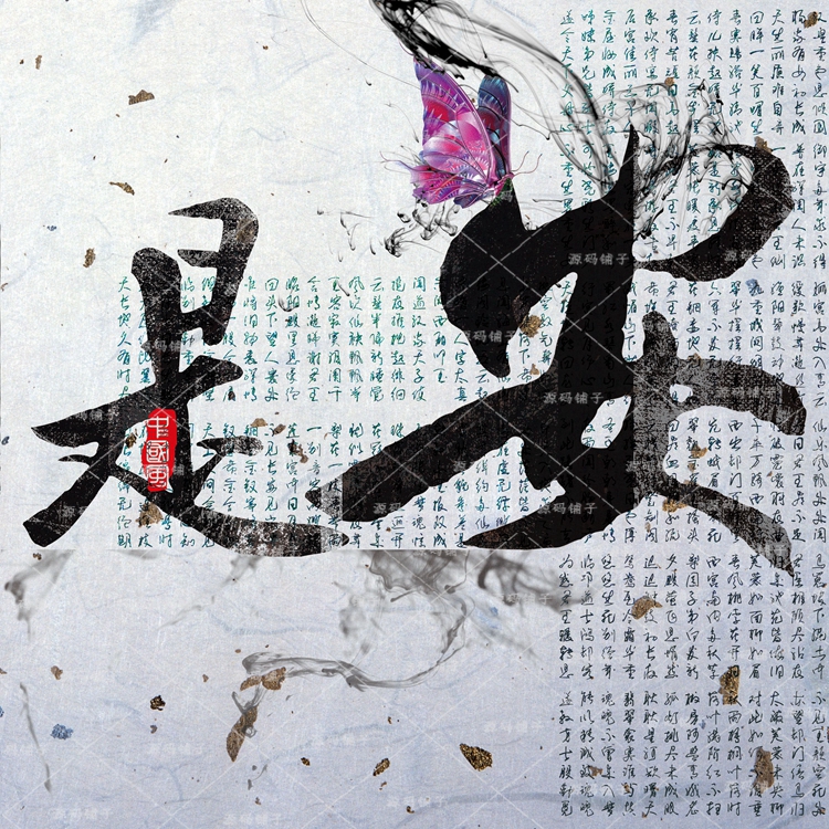 ƽǸ 鷨ʽִԼ  ڻز