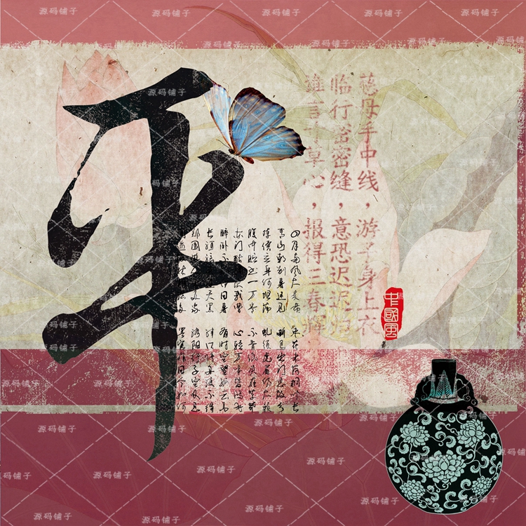 ƽǸ 鷨ʽִԼ  ڻز