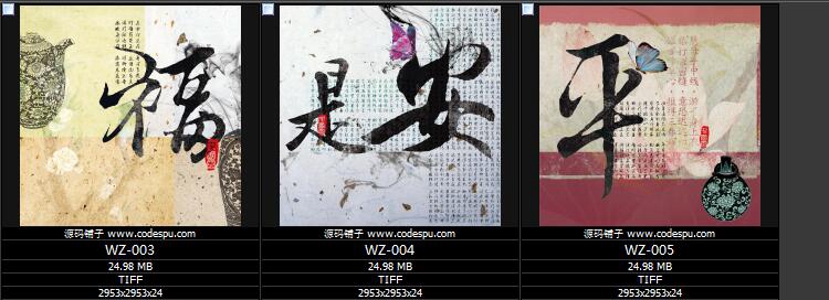 ƽǸ 鷨ʽִԼ  ڻز