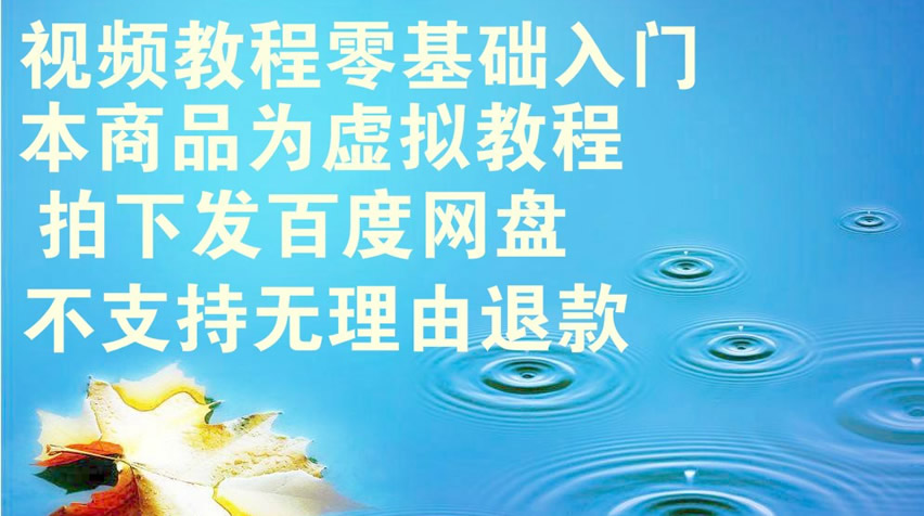网站页面程序转app封装制作打包源码生成手机端安卓软件视频教程