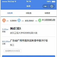 ־㳬СԴ 1.1.0 Сǰ+ Աפ1