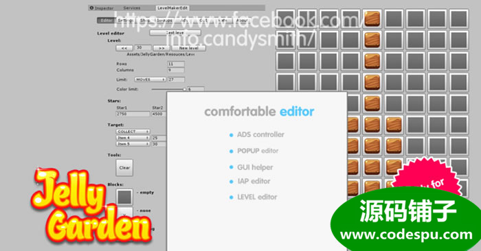 unity果冻花园三消游戏源码 Jelly Garden Match 2.1.3