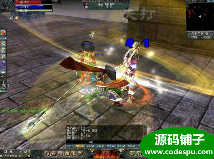 韩国武侠3D MMORPG游戏源码 《Martial Heroes》源码+数据库