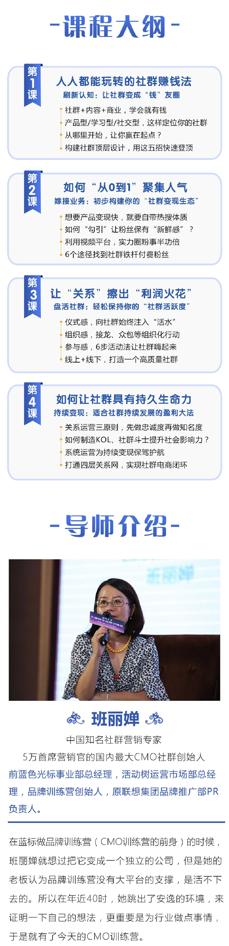 ˶ҪȺ׬Ǯ ô׬Ǯ γƵ