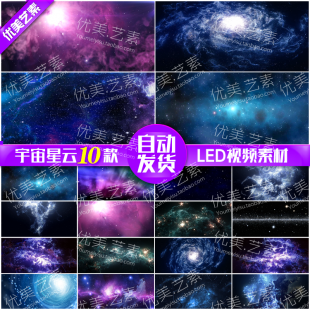 ǿ 3DӰȫϢ ߶˻led̨Ƶز1