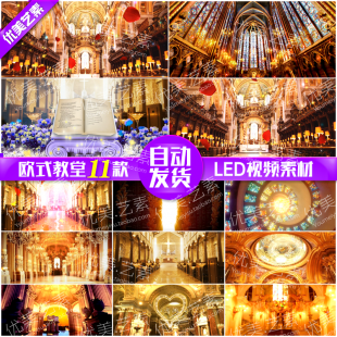 Իݻ ŷʽ Ƶز LEDĻ屳1