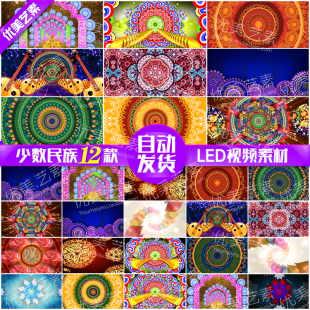 Ƶز ӡ½ LEDĻᱳ1