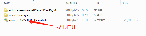΢Žͼ_20180628111103.png