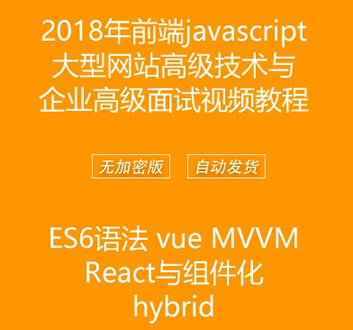 2018Java Activiti6.x ƵSpring Boot/JPA/WEBʵս1