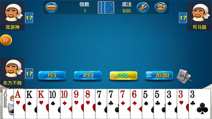 Android׿ζԴ룬׿ֻϷԴ