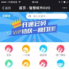 ǻ۳ͬ 3.1.6+ϻ ǰ+ ԭ ΢ģ1