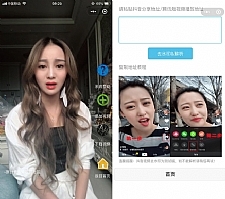 V3.6.0СԴ ΢湦ģ ֤Ӫ1