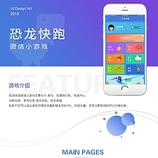  V4.1.5ȫԴܰ Сǰ+ ޸࿪1