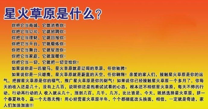 云指分销商城系统:宝宝三级分销系统源码【独家修复+视频教程】