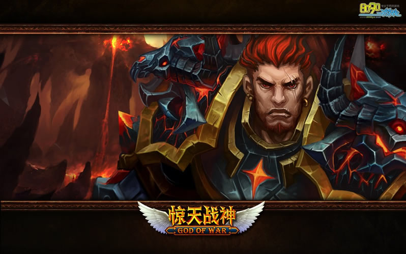 《惊天战神》web页游客户端源码+服务端源码(亲测可编译)