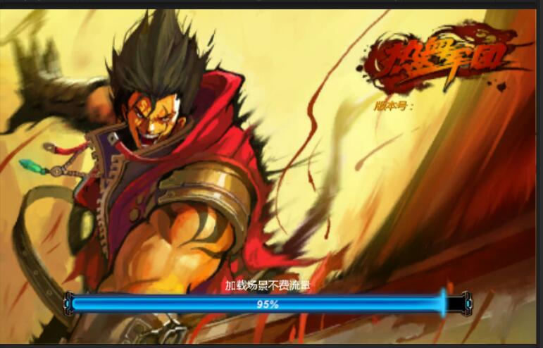 某军团(又名魔剑之刃源码)Unity5.5.3版源码(客户端+服务端)