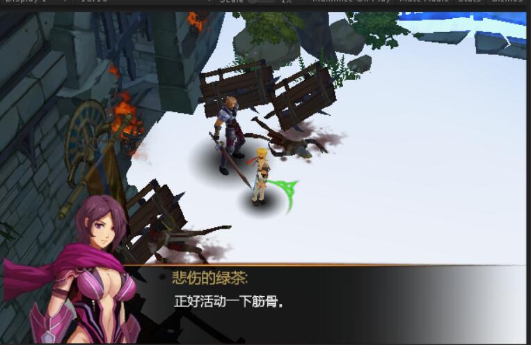 某军团(又名魔剑之刃源码)Unity5.5.3版源码(客户端+服务端)