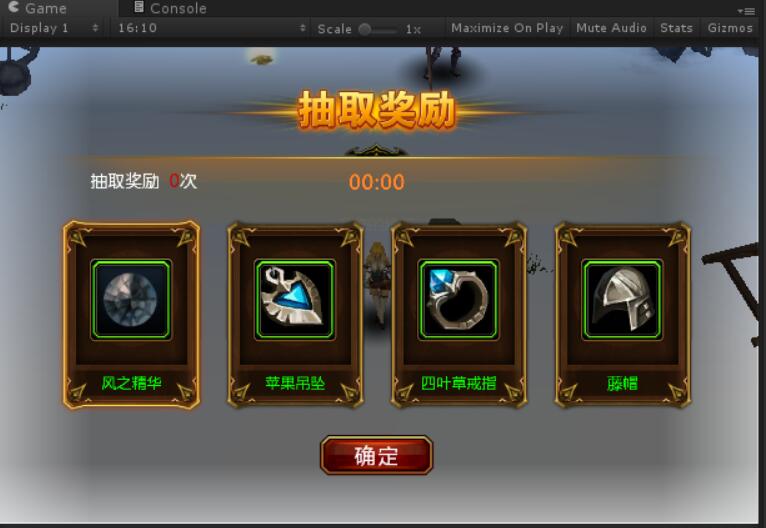 某军团(又名魔剑之刃源码)Unity5.5.3版源码(客户端+服务端)