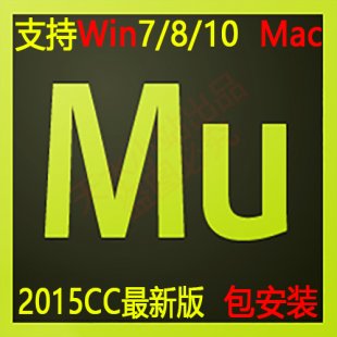 Adobe Muse cc 2015  64λ Win+ɸ  