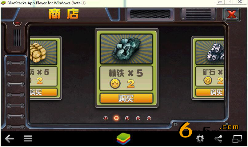 Cocos2d-x《二战英雄》塔防射击源代码