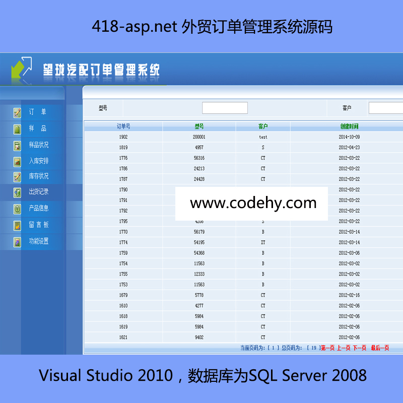 418-asp.net óϵͳԴ