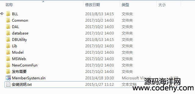 473-ASP.NET口腔门诊会员病历管理源码