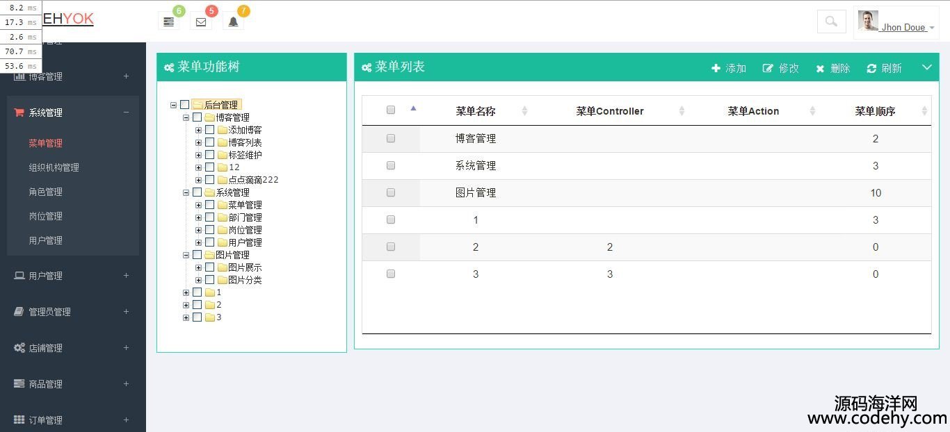 551-个人网站源码出售(Asp.Net MVC5+Web Api2+EF6+BootStrap3.0)