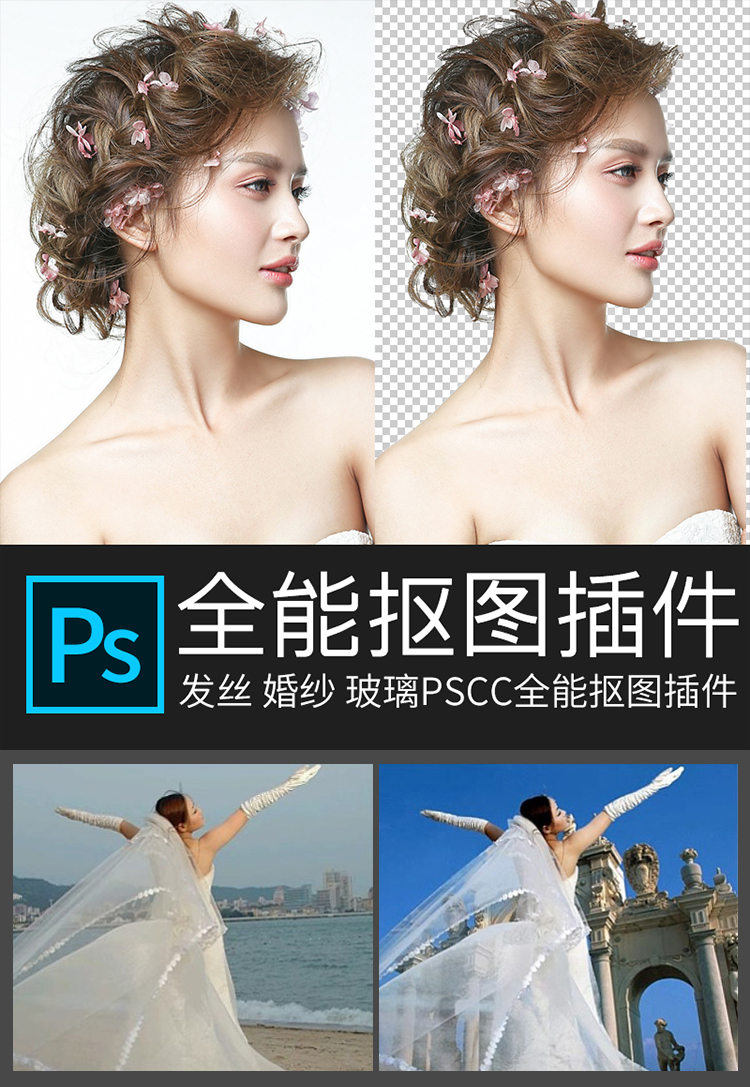 PSͼ ٷ˿ɴӰ¥һ˾ĺز Ƶ̳