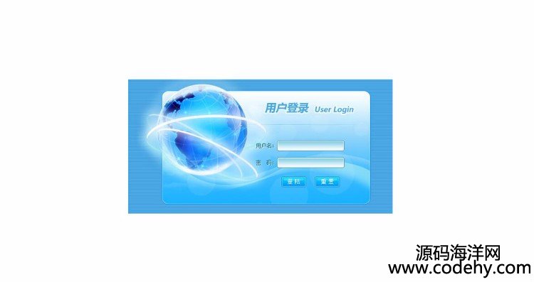 644-java通用后台管理系统源码 采用开源的互动地图Javascript库Leaflet