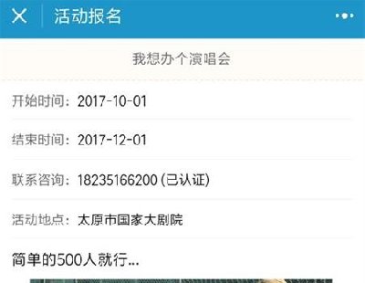 768-Thinkphp΢СԴ ۻС