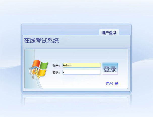 893-asp.net߿ϵͳԴ BSܹ ֧ жⵥѡѡ