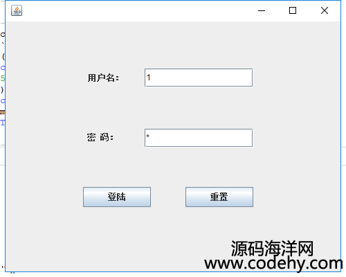 930- java swing+mysql开发的零件管理系统