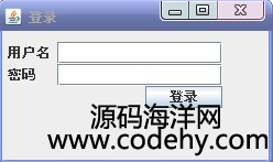 932-java swing+mysql学生信息管理系统源码