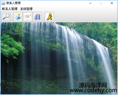 935-java swing+mysqlϵ˹ϵͳԴ