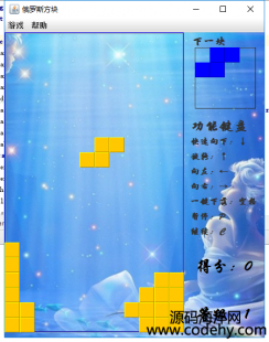 958-java swing ˹СϷԴ